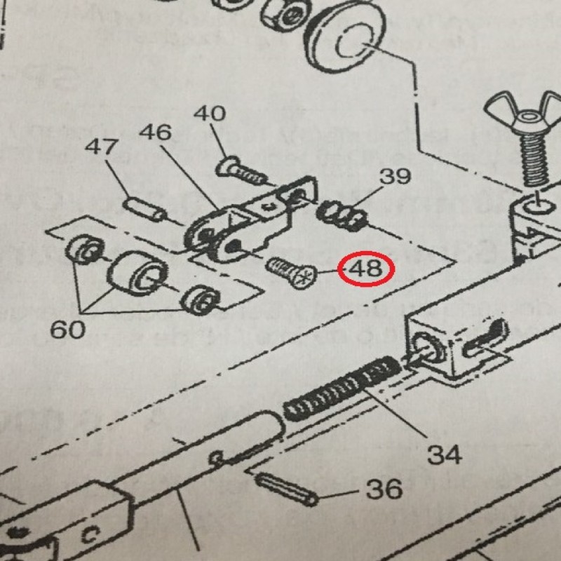Vít bắt giữ trục - Phụ kiện dùng cho súng SP-1370A