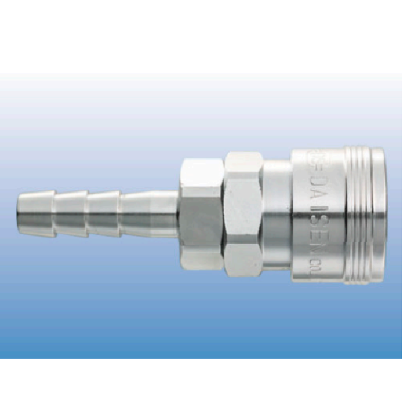 Đầu cái 1/4" kiểu đuôi chuột