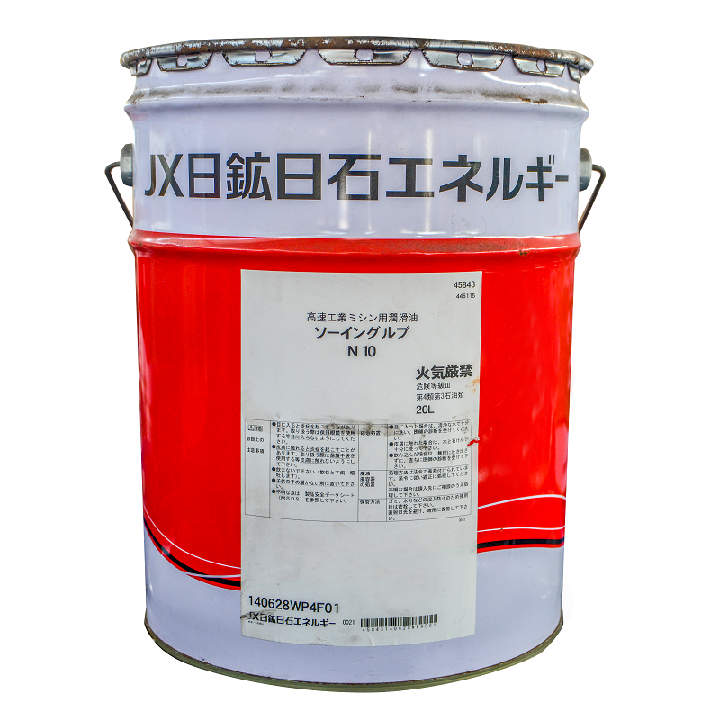 Dầu công nghiệp SEWINGLUBE N10 (Loại20 lít/can)