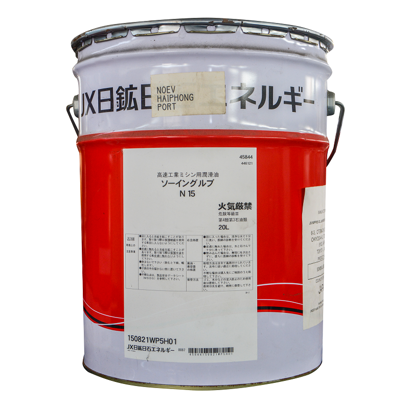 Dầu máy khâu SEWINGLUBE N15 (20 lít)