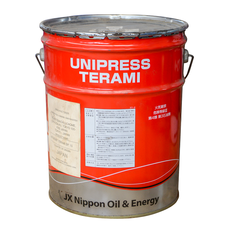 Dầu máy rèn dập UNIPRESS TERAMI DP 15, 20 lít